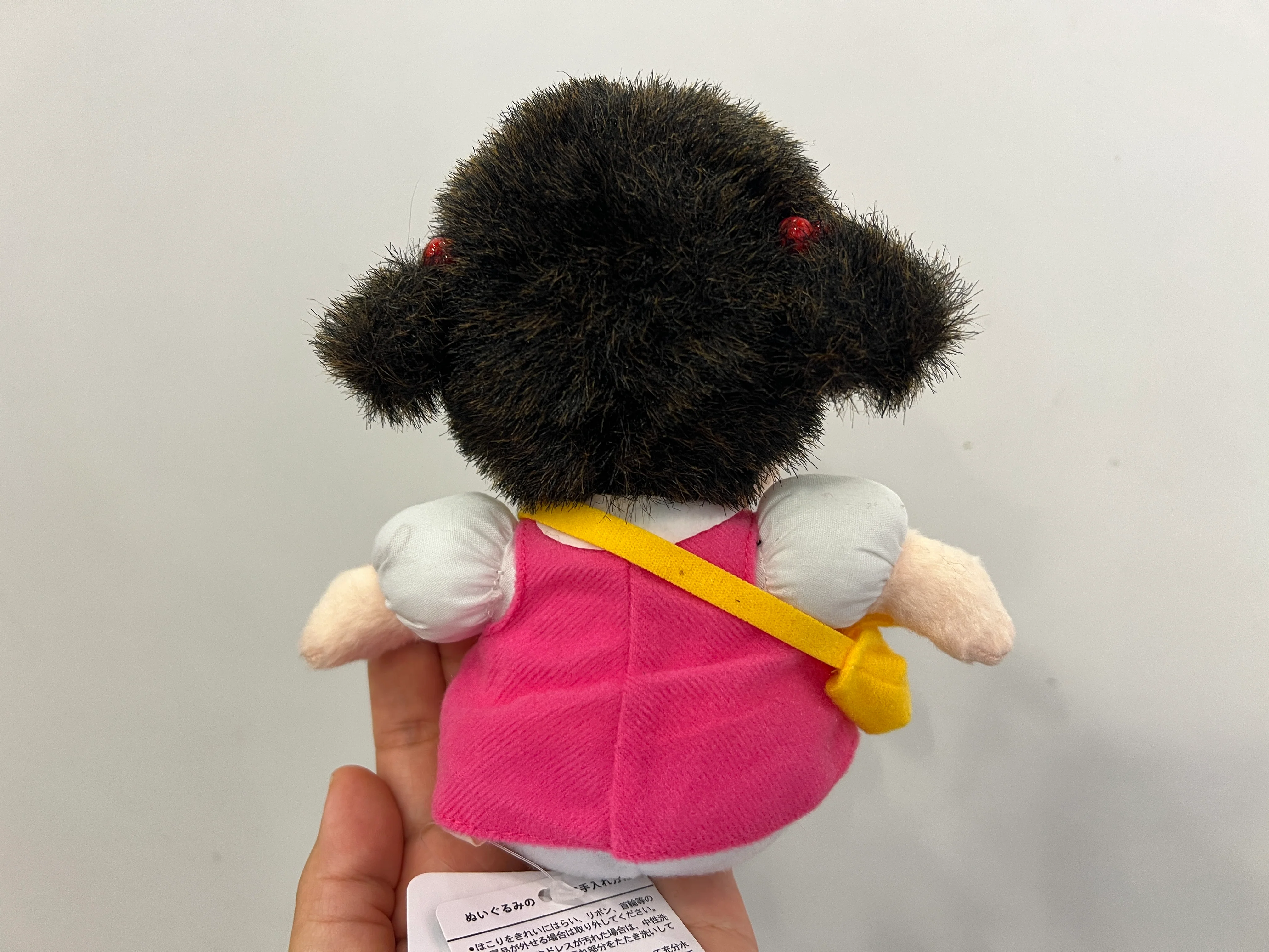 6.5" Mei Plush Studio Ghibli My Neighbor Totoro - Image 5