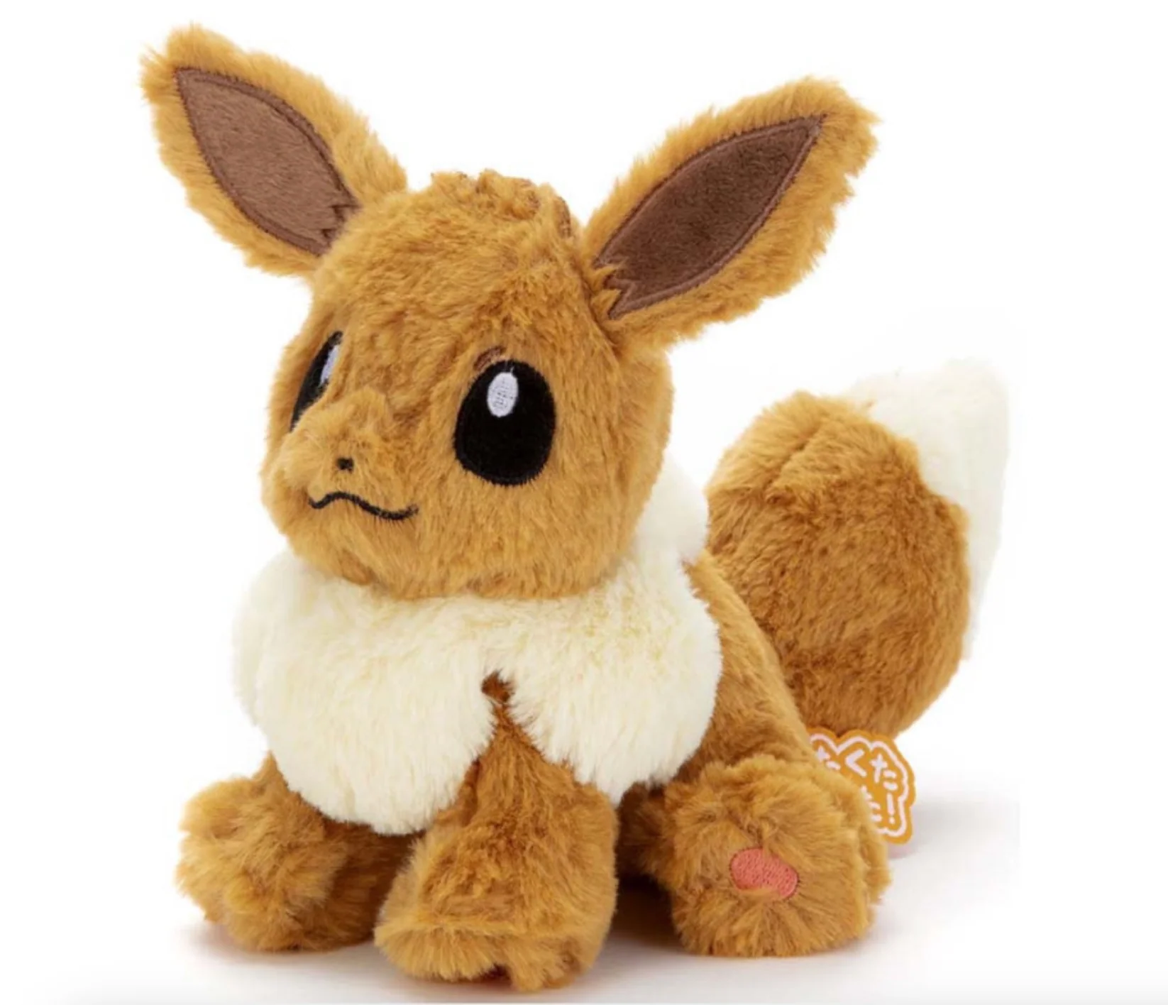 Eevee Small Pokemon Center Kuta Kuta Tatta Plush - Image 3