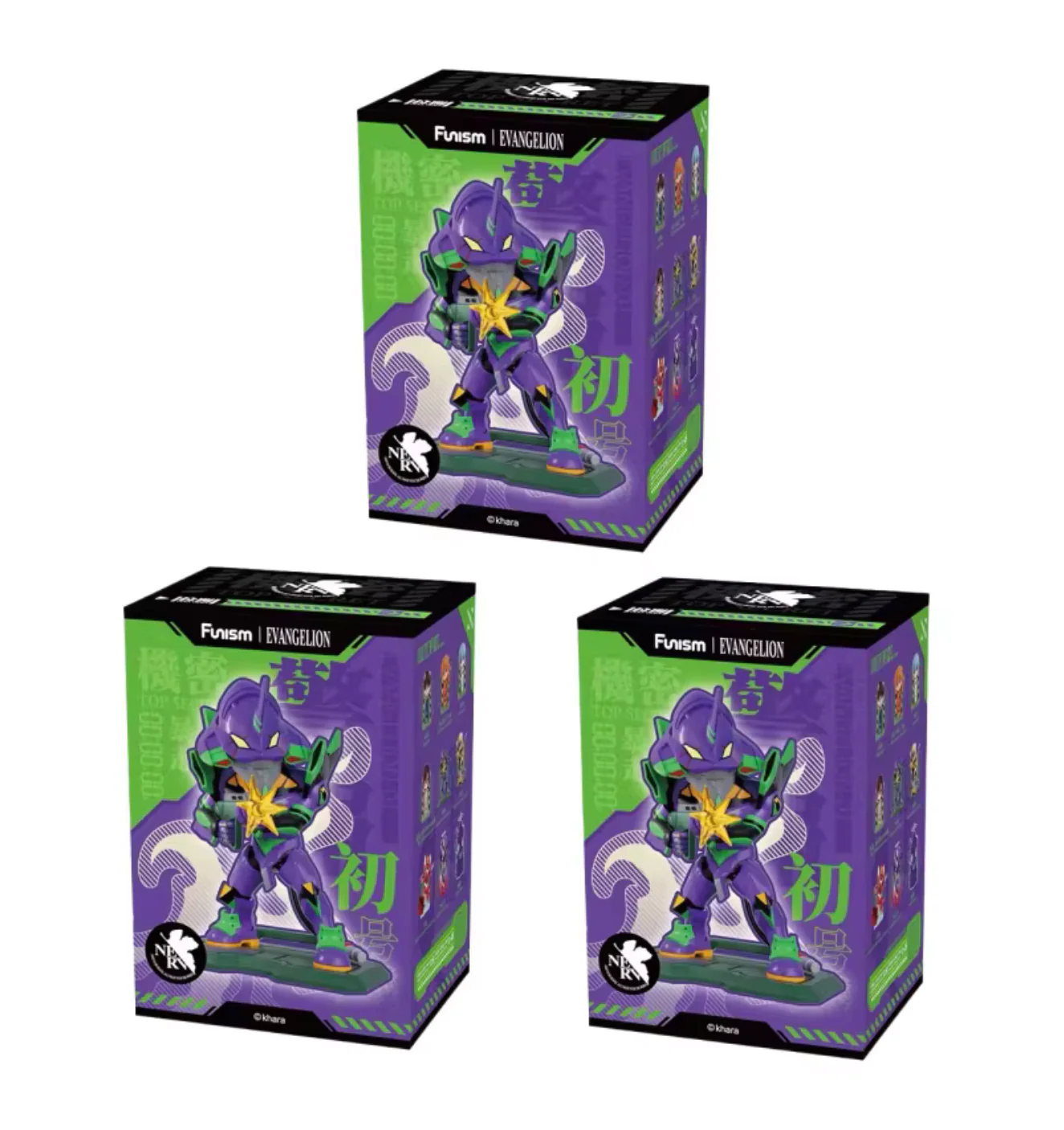 [In Stock]FUNISM EVANGELION Series Figures Vol.1 Blind Box - Image 20