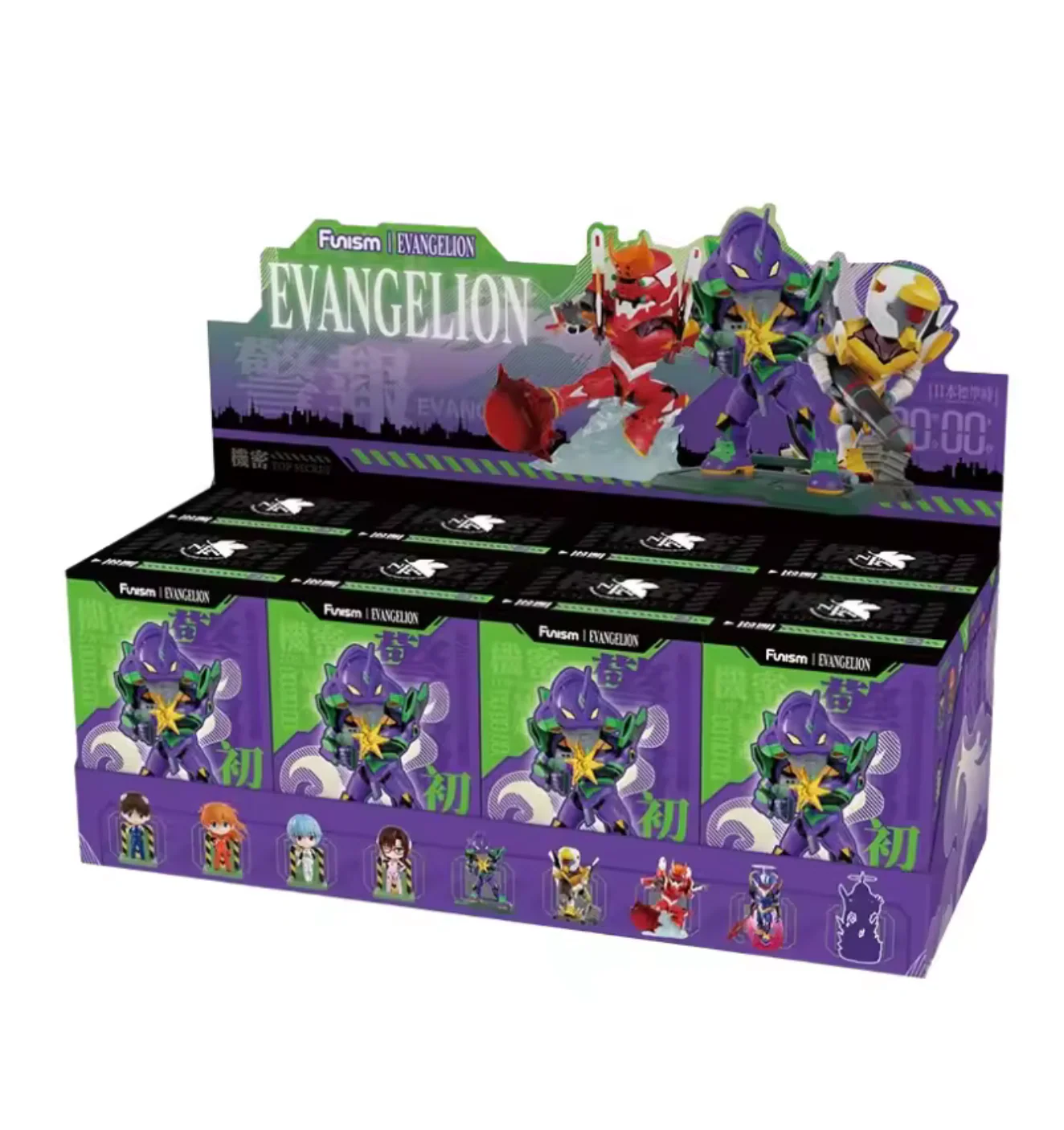 [In Stock]FUNISM EVANGELION Series Figures Vol.1 Blind Box - Image 21