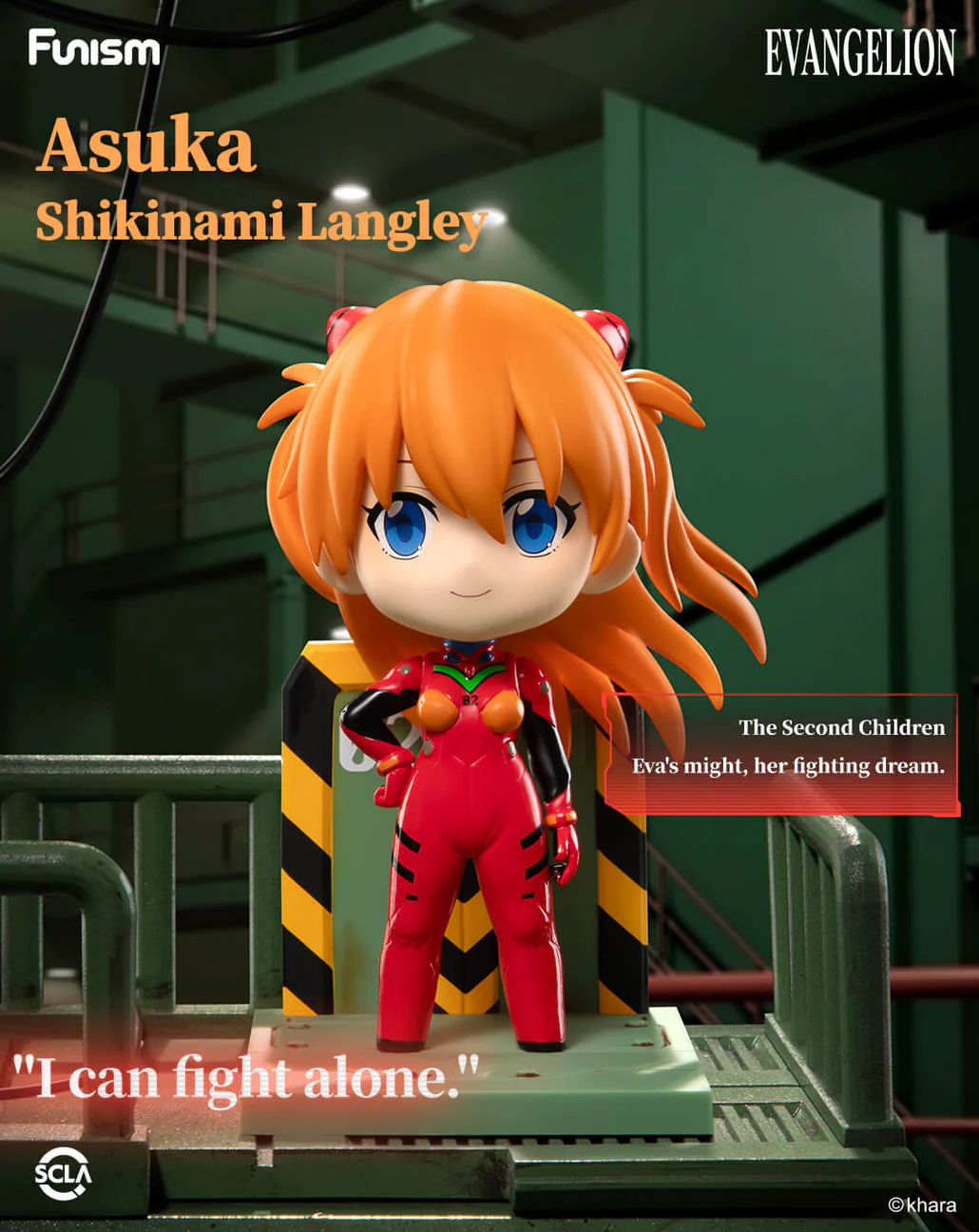 [In Stock]FUNISM EVANGELION Series Figures Vol.1 Blind Box - Image 4