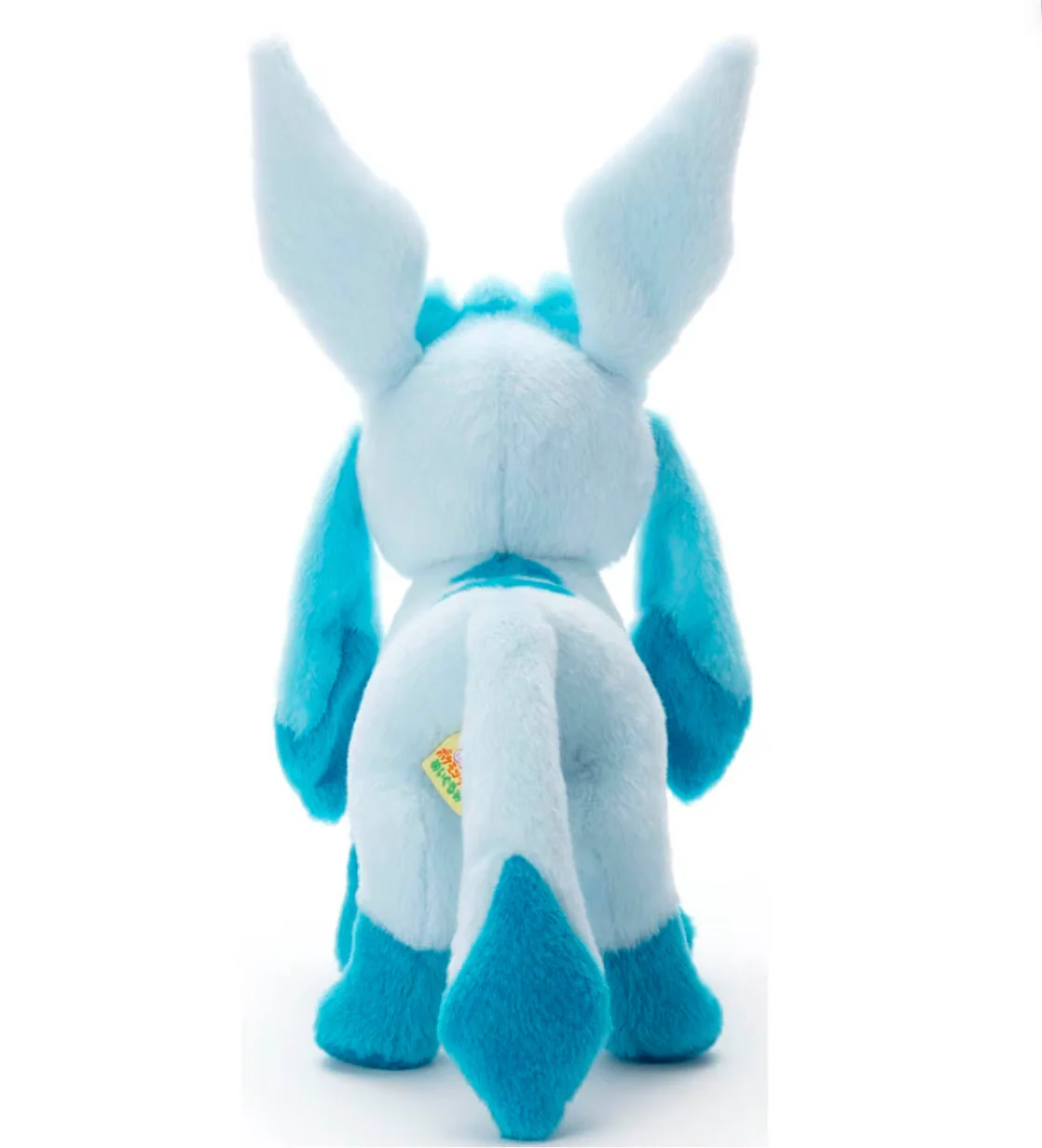 Glaceon Pokemon Center I Choose You! Pokemon GET Plush - Image 3