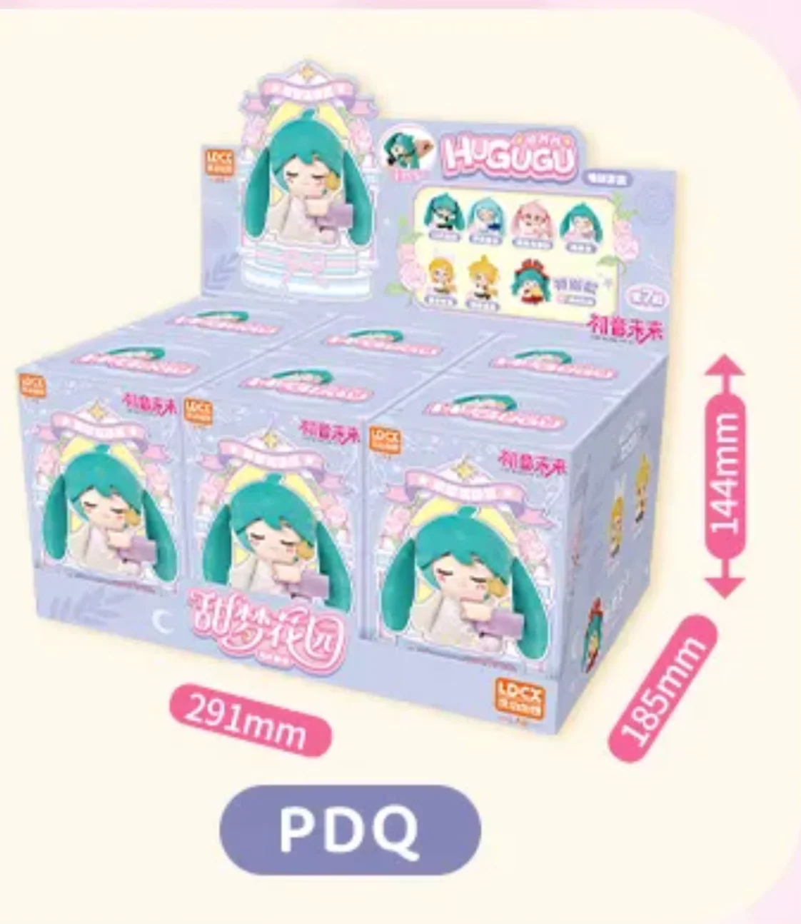 HAGUGU Miku Vol.1 Sweet Dream Garden Plush Blind Box - Image 15
