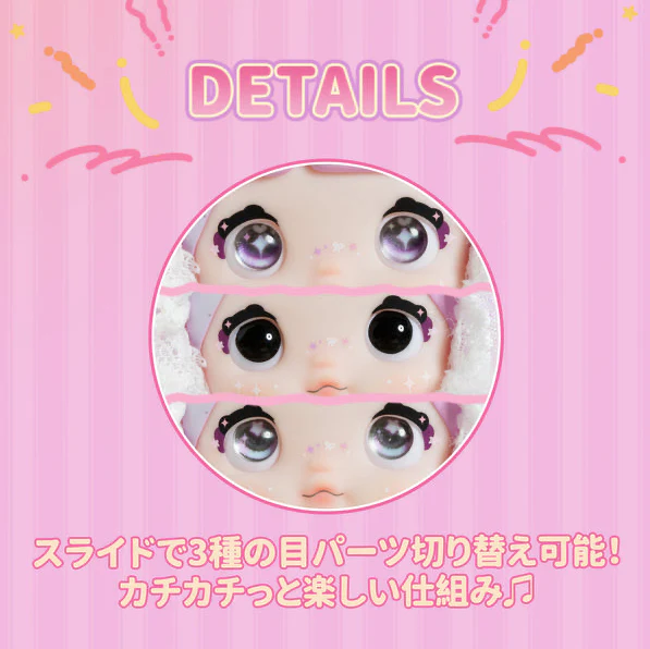 Hi Toy Nommi Baby Sweetheart Bunny Series Plush Blind Box - Image 3