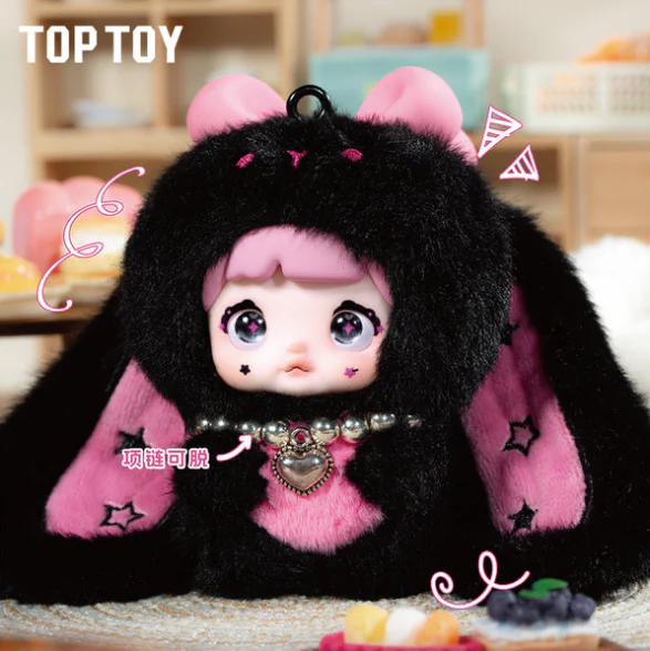 Hi Toy Nommi Baby Sweetheart Bunny Series Plush Blind Box - Image 4