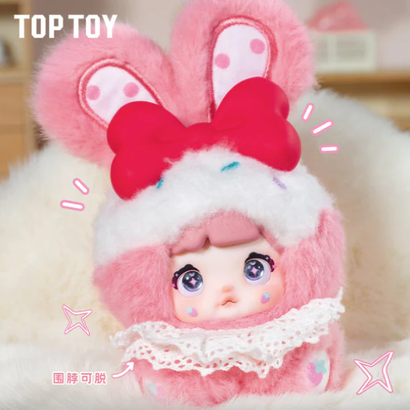 Hi Toy Nommi Baby Sweetheart Bunny Series Plush Blind Box - Image 5