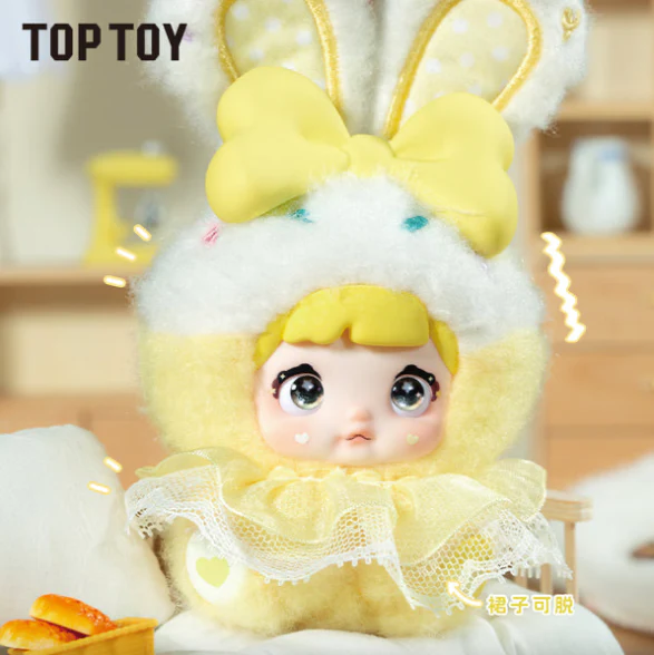 Hi Toy Nommi Baby Sweetheart Bunny Series Plush Blind Box - Image 8