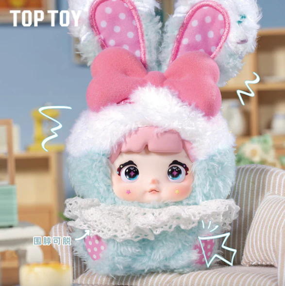 Hi Toy Nommi Baby Sweetheart Bunny Series Plush Blind Box - Image 9