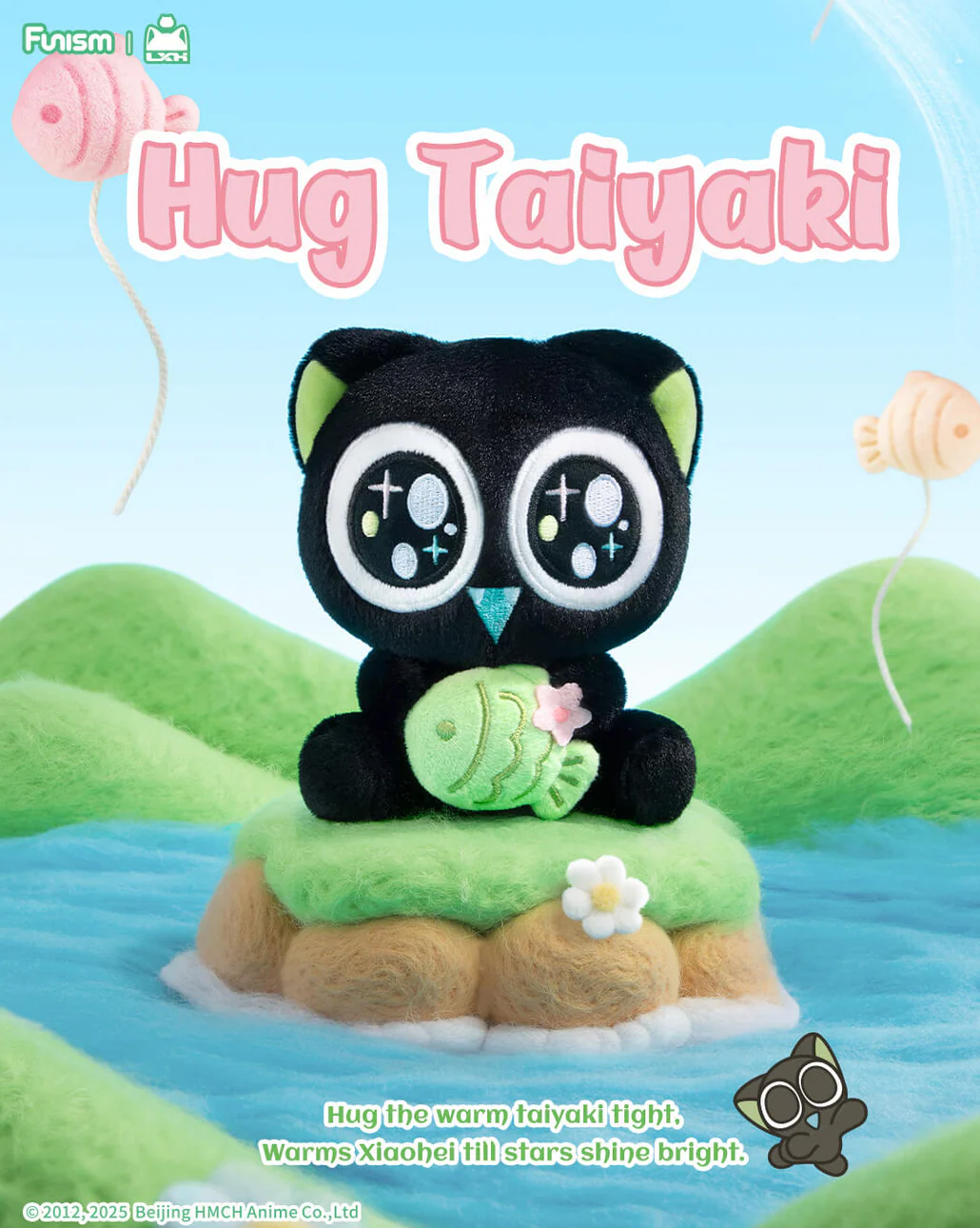 [In Stock]FUNISM Luo Xiaohei Hug Series Plush Pendant Blind Box - Image 13