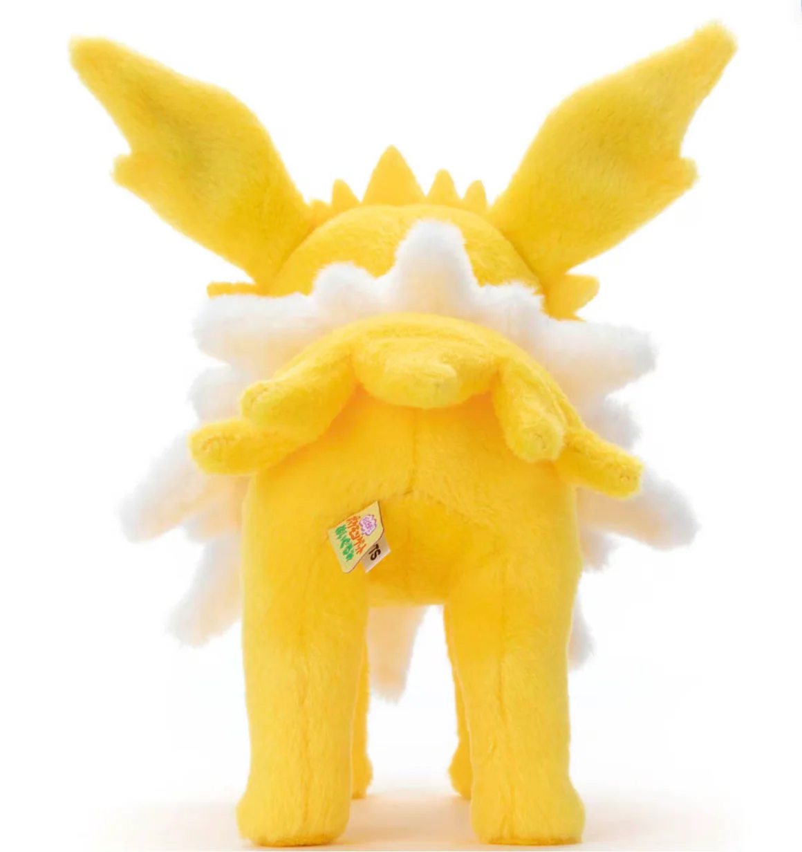 Jolteon Pokemon Center I Choose You! Pokemon GET Plush - Image 3