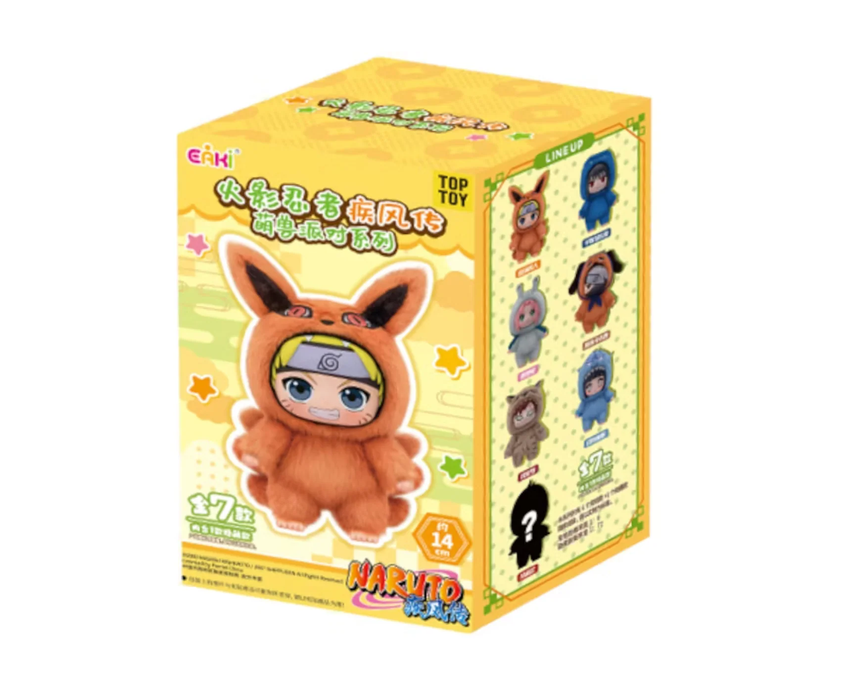 Top Toy Naruto Beast Party Plush Keychains Gift Blind Box - Image 24