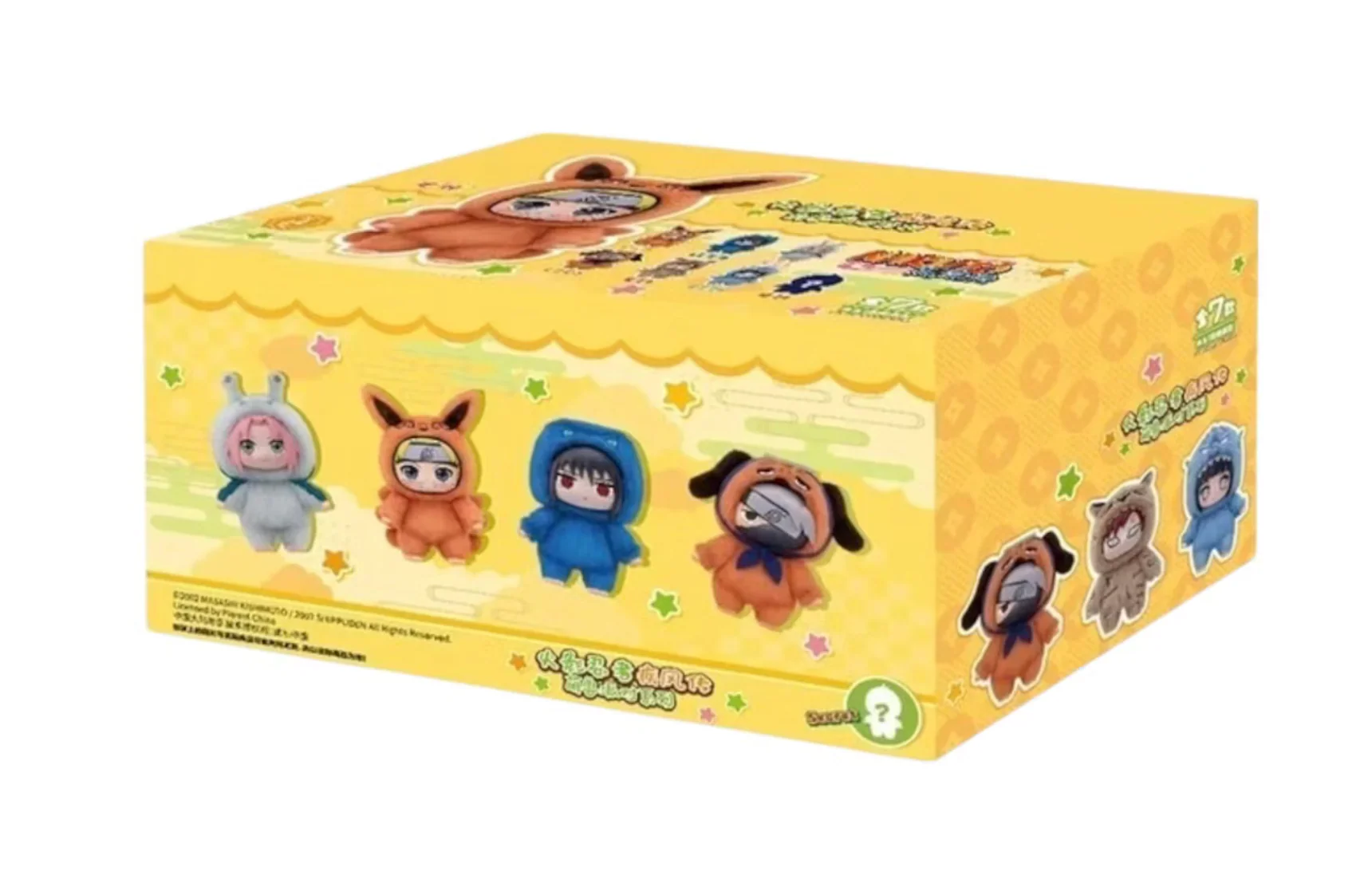 Top Toy Naruto Beast Party Plush Keychains Gift Blind Box - Image 25