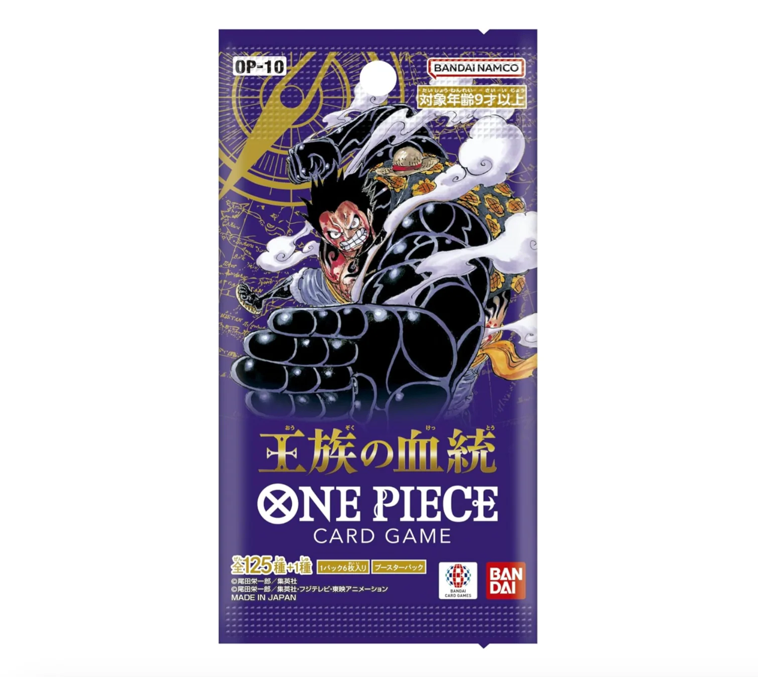 One Piece Card Bandai OP-10 Royal Blood Factory Booster Box (24 Packs) - JAP - Image 3