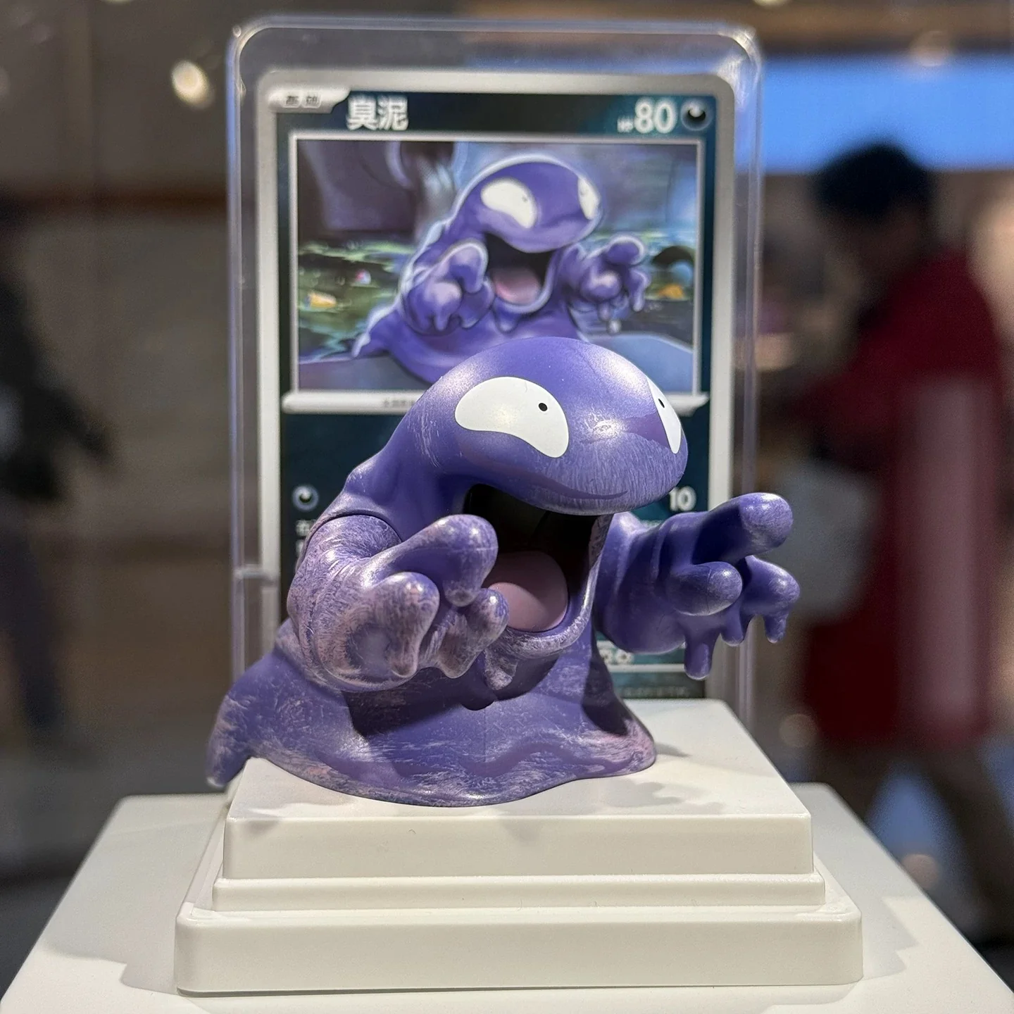 [Pre Order] Pokemon Collect 151 Figure & Pack Combo (Simplified Chinese) Single Blind Box - Image 10