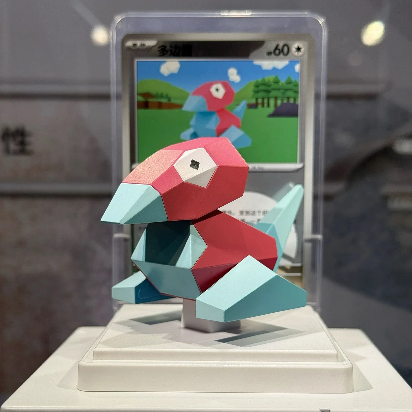 [Pre Order] Pokemon Collect 151 Figure & Pack Combo (Simplified Chinese) Single Blind Box - Image 12