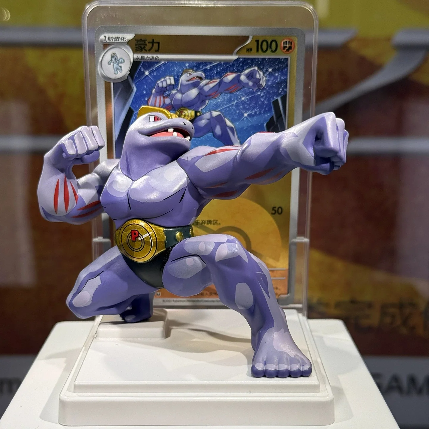 [Pre Order] Pokemon Collect 151 Figure & Pack Combo (Simplified Chinese) Single Blind Box - Image 13