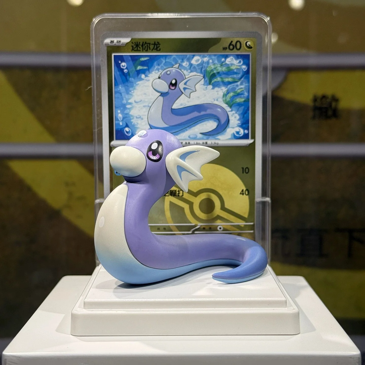 [Pre Order] Pokemon Collect 151 Figure & Pack Combo (Simplified Chinese) Single Blind Box - Image 17