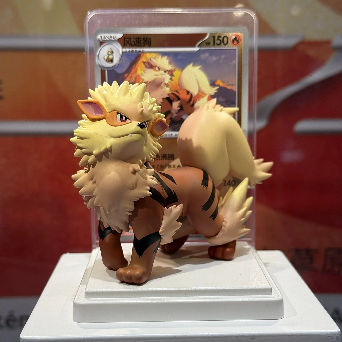 [Pre Order] Pokemon Collect 151 Figure & Pack Combo (Simplified Chinese) Single Blind Box - Image 18