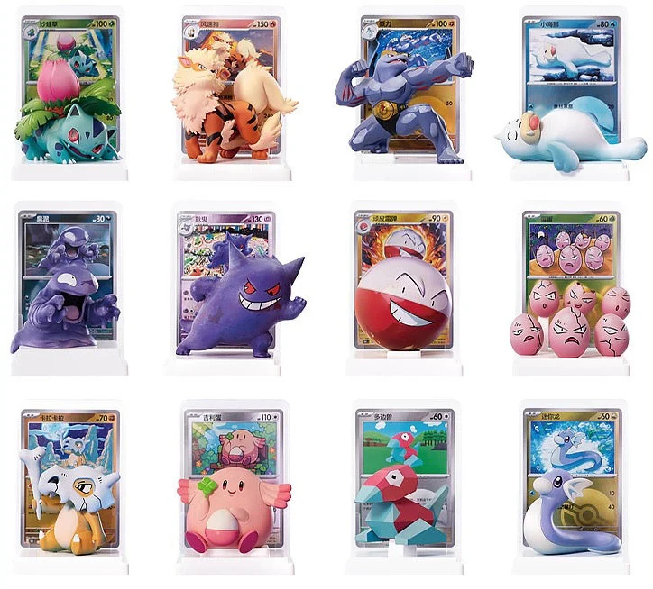 [Pre Order] Pokemon Collect 151 Figure & Pack Combo (Simplified Chinese) Single Blind Box - Image 5