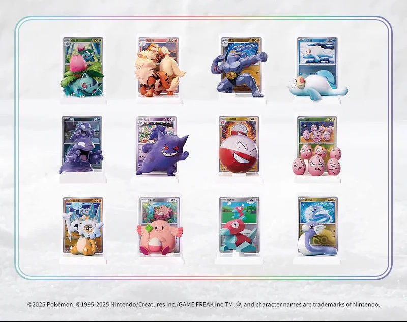 [Pre Order] Pokemon Collect 151 Figure & Pack Combo (Simplified Chinese) Single Blind Box - Image 6