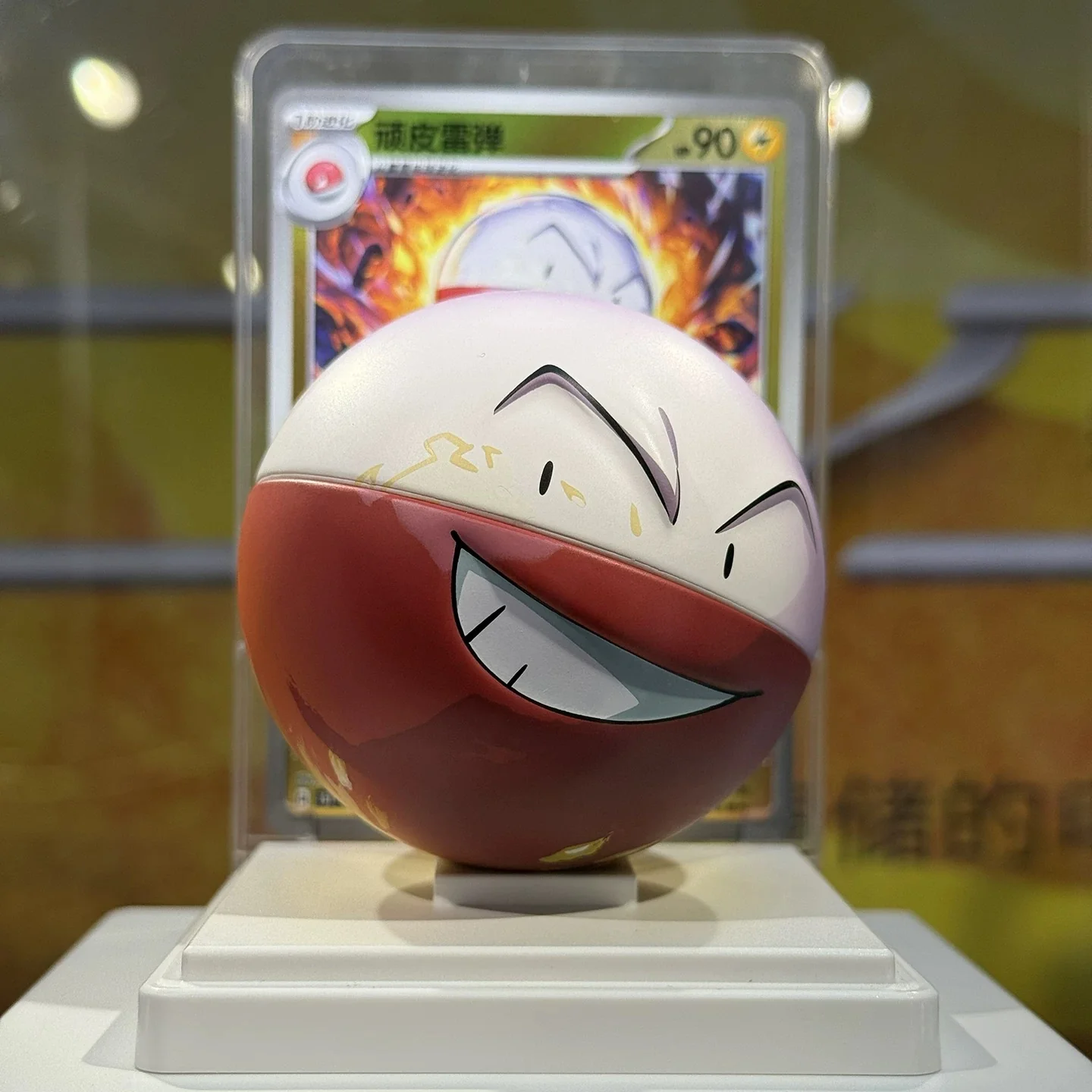 [Pre Order] Pokemon Collect 151 Figure & Pack Combo (Simplified Chinese) Single Blind Box - Image 9