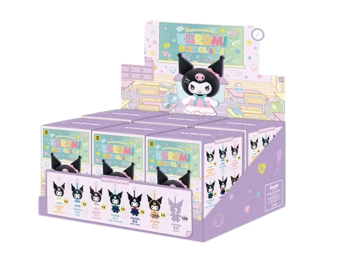 Top Top Sanrio KUROMI School Life Vinyl Plush Keychain Gift Blind Box - Image 10