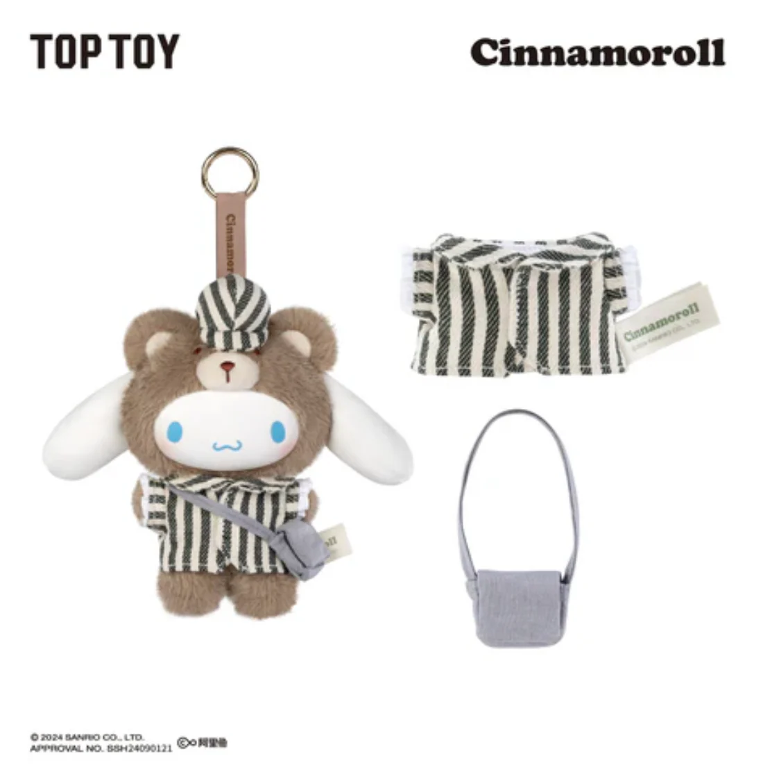Top Toy Sanrio Afternoon Tea Series Vinyl Plush Keychains Gift Blind Box - Image 18