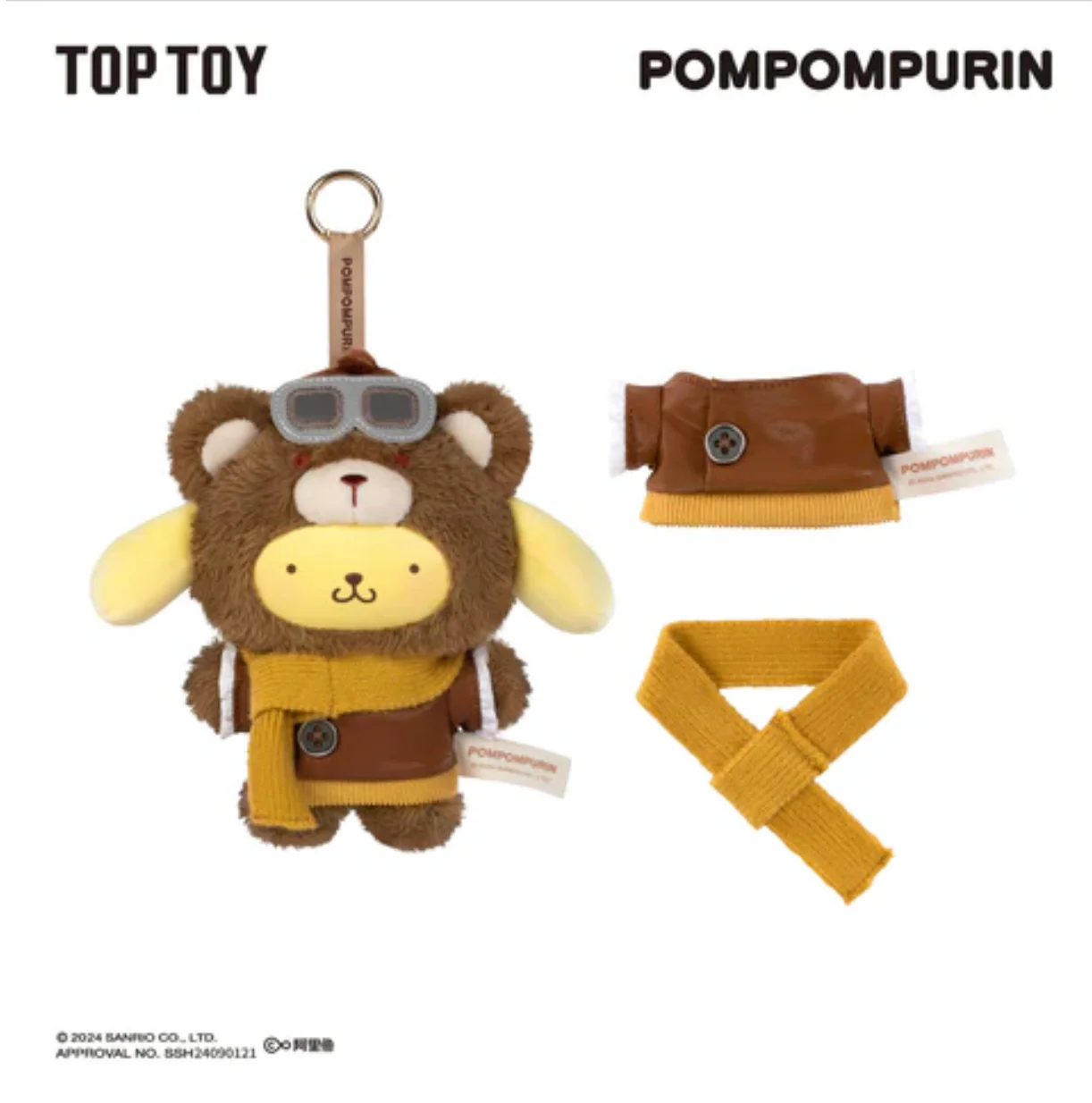 Top Toy Sanrio Afternoon Tea Series Vinyl Plush Keychains Gift Blind Box - Image 19