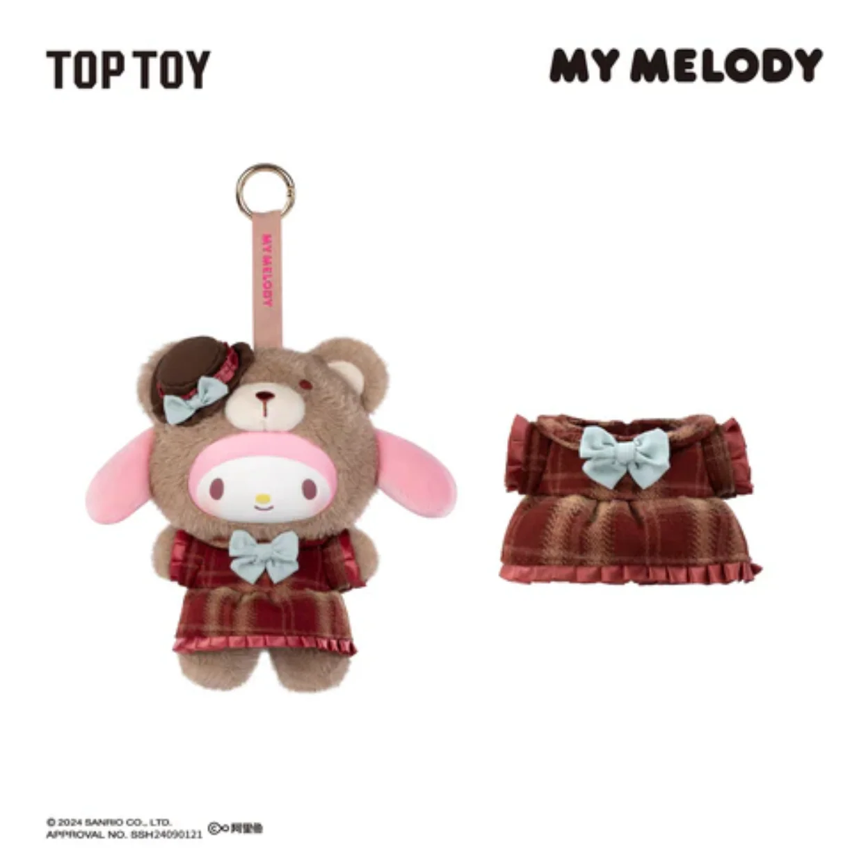 Top Toy Sanrio Afternoon Tea Series Vinyl Plush Keychains Gift Blind Box - Image 20