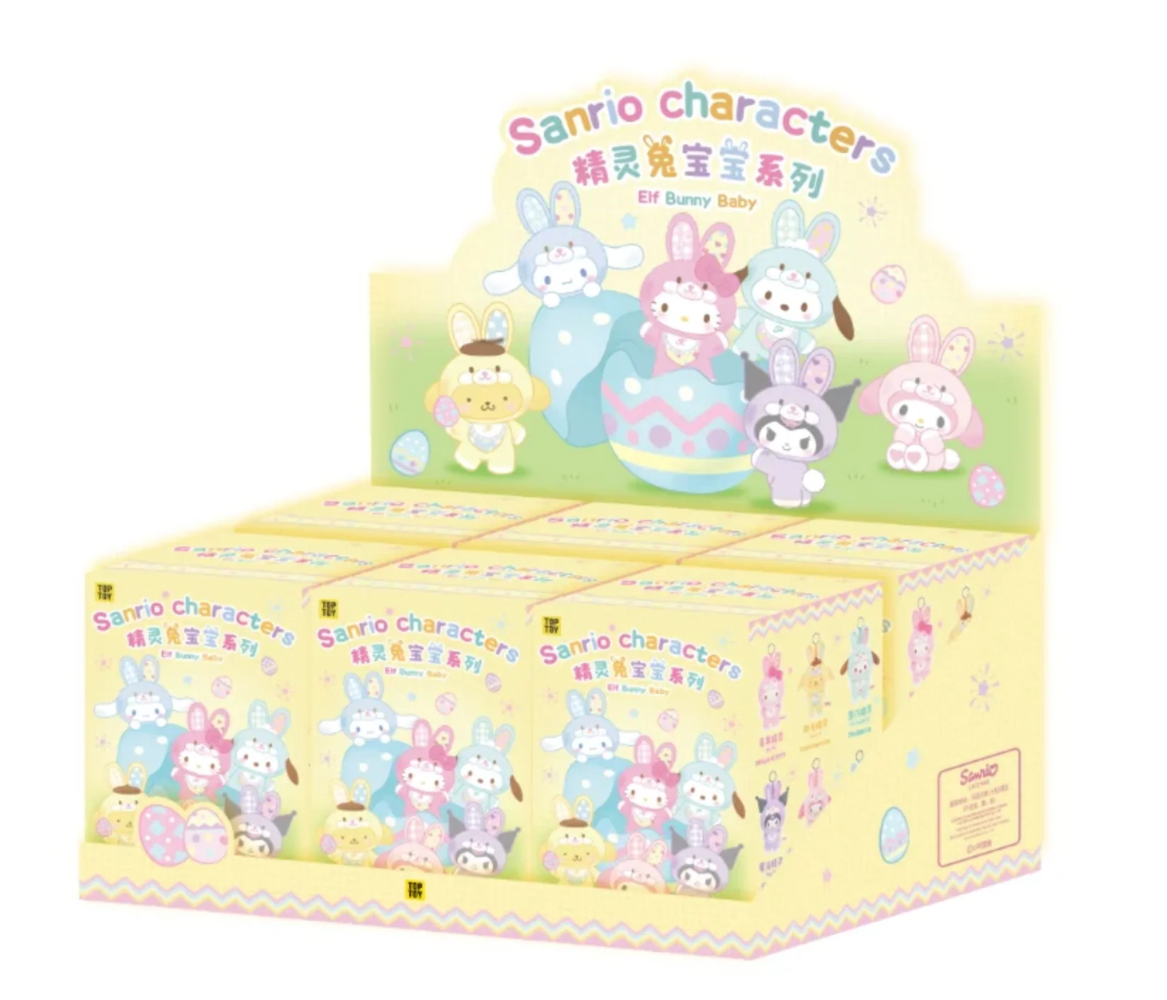 Top Toy Sanrio Elf Bunny Baby Vinyl Plush Keychains Gift Blind Box - Image 16