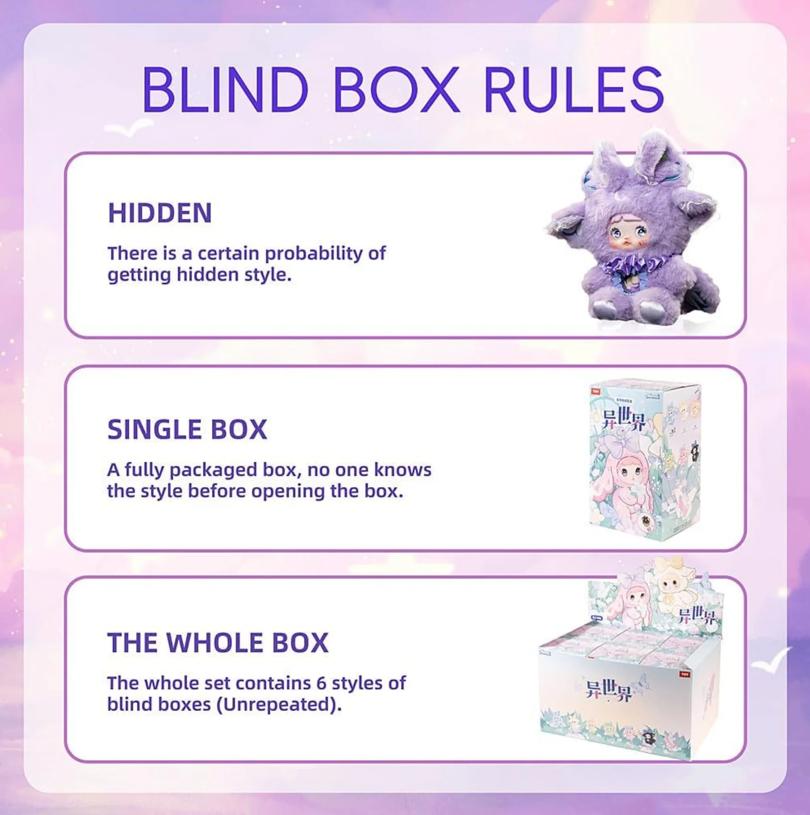 TopToy NOMMI Fantasy World Series Plush Keychain Blind Box - Image 18